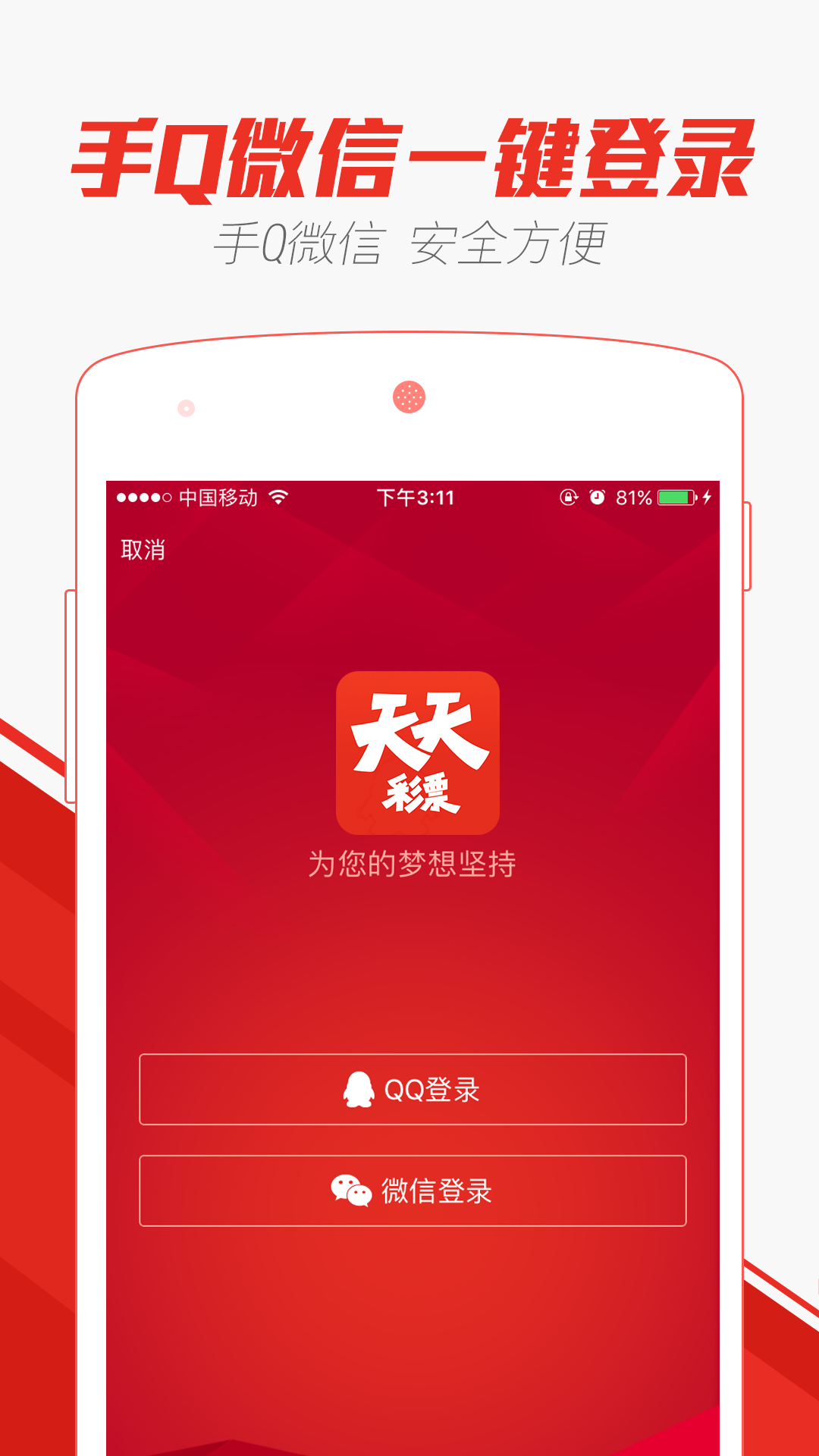 新址二四六天天彩正版资料,高效计划实施_LQR29.762特色版
