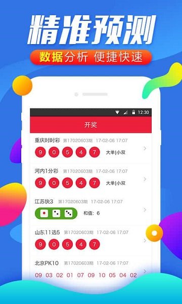 回转接头 第630页