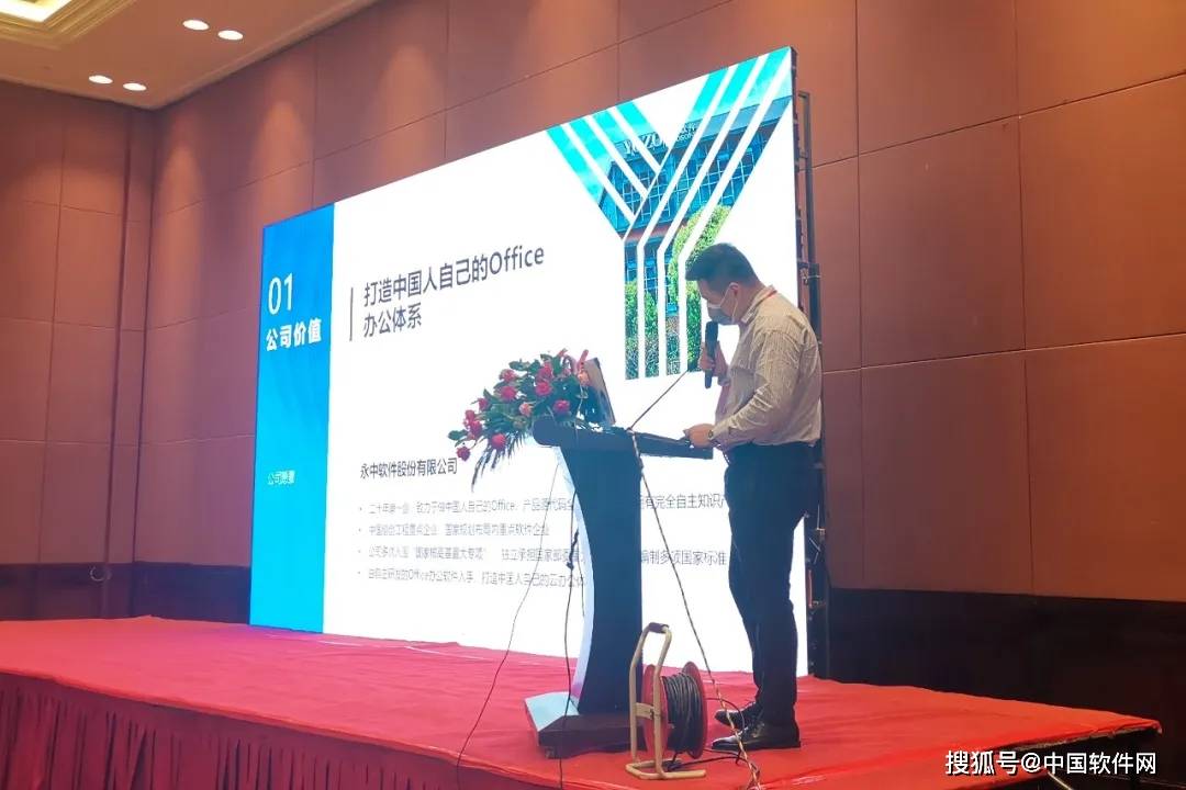 白小姐论坛www413744com,创新策略执行_CPQ29.6051440p