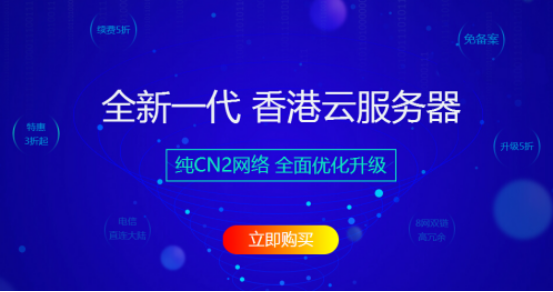 香港2024正版资料免费公开 - 百度,详情执行数据安援_KTX50.456增强版