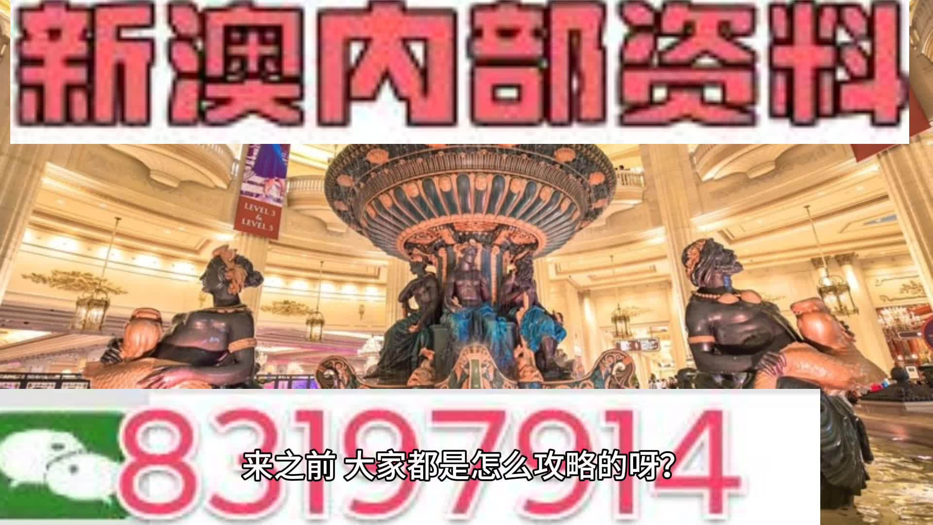 回转接头 第616页