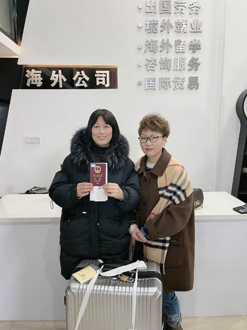 南通最新出国劳务信息揭秘，小巷深处的探索之旅