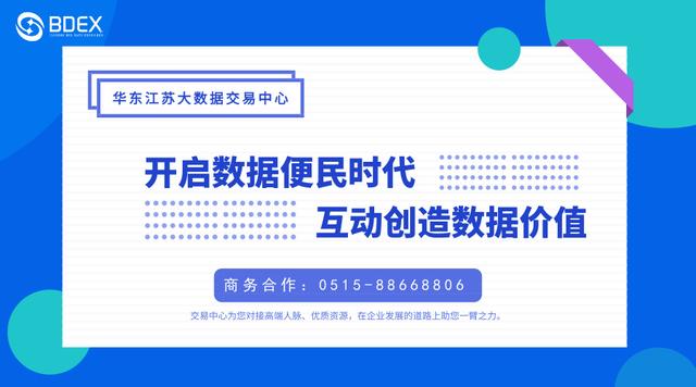 新澳免费资料大全最新版本,详情执行数据安援_UVQ49.121UHD