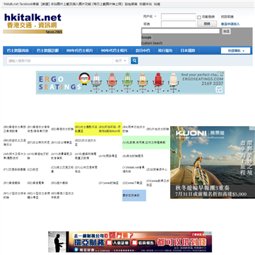 回转接头 第595页