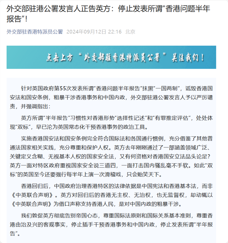 回转接头 第593页