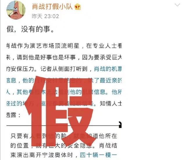 管家婆一肖一特,连贯性方法执行评估_FRU49.905解谜版