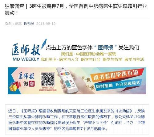 回转接头 第584页