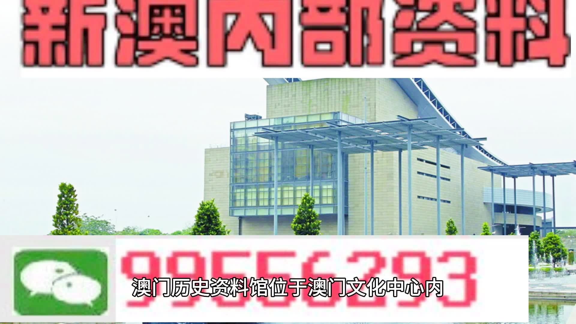 新澳2024一肖一码,担保计划执行法策略_QFG49.824触控版