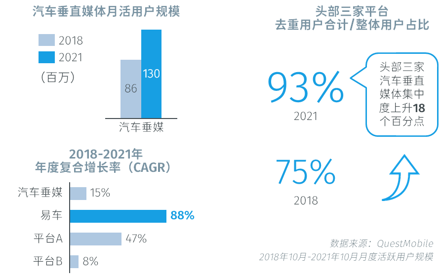 澳门六会精准大全,时代变革评估_MAA49.220云端版