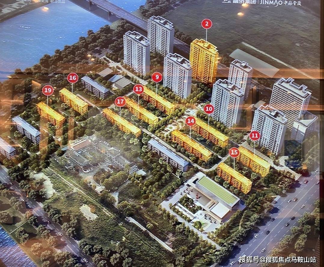 会泽最新楼盘,与自然美景的邂逅,内心平和之旅启程