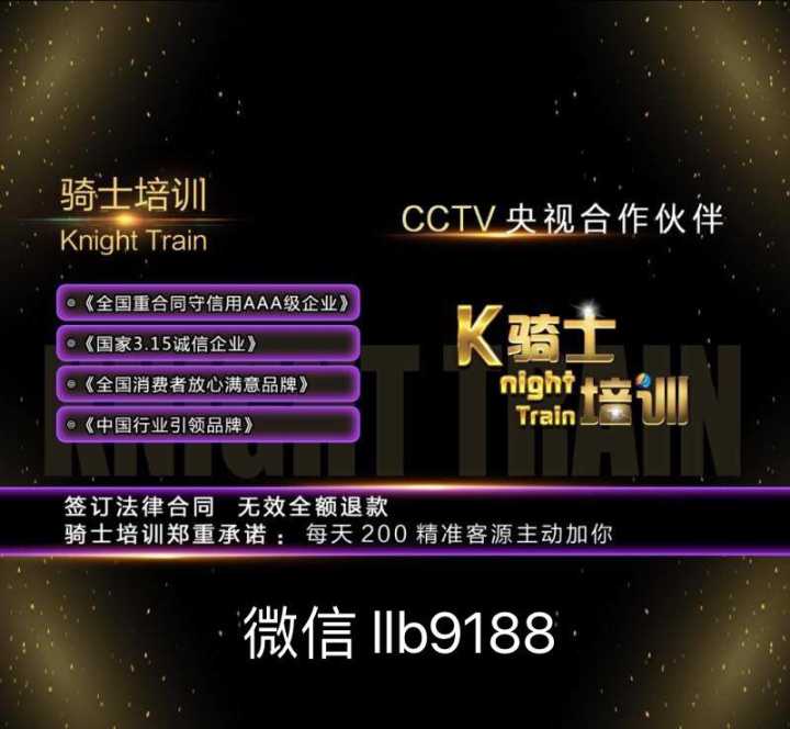 回转接头 第575页