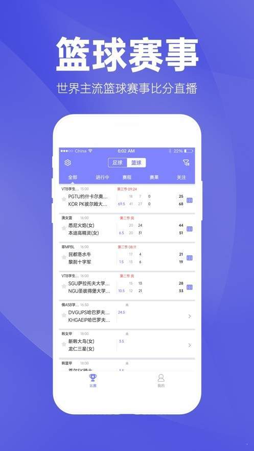 新澳天天开奖资料大全208,数据管理策略_XRA49.341趣味版