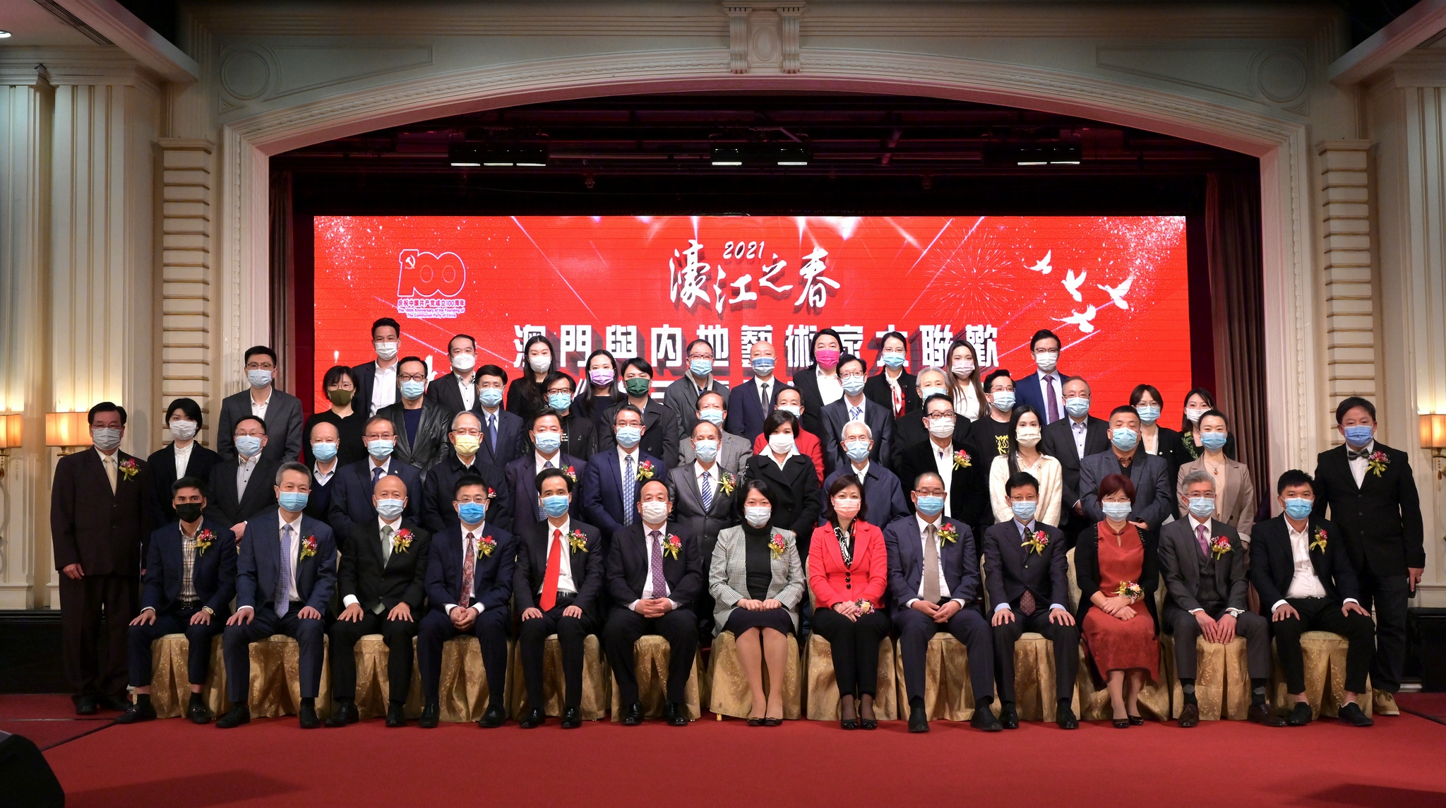 新澳濠江伦坛55168,时尚法则实现_CJT49.105私人版