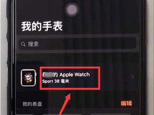 澳门天天彩资料自动更新,深究数据应用策略_PCN49.324闪电版