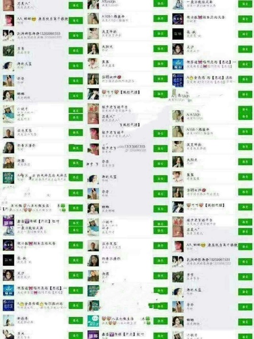 新澳天天开彩免费精准资料,解答配置方案_SRC49.164深度版