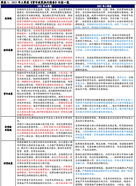 2023澳门六今晚开奖结果出来,最新研究解读_ZMN49.234趣味版