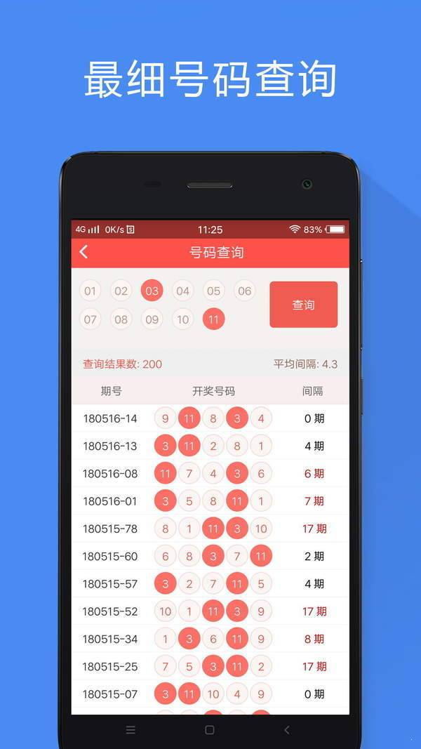 香港香港免费资料大全,实时异文说明法_JSX49.820机器版