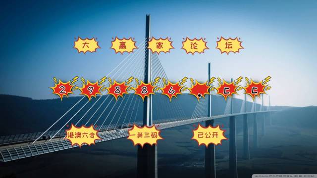 旋转接头 第536页