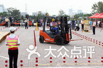 旋转接头 第565页