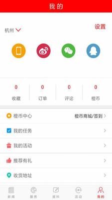 枣庄最新头条新闻,小巷深处的独特风味——探索一家隐藏的美食宝藏!