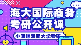 原大客专最新消息,原大客专最新消息,全面指南与步骤详解