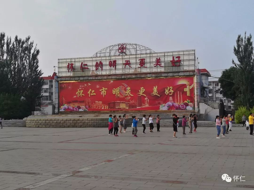 怀仁设市最新动态,小巷深处的独特风味揭晓