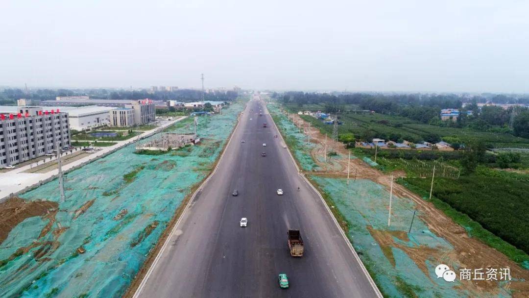 商陨路最新消息详解,相关观点大揭秘