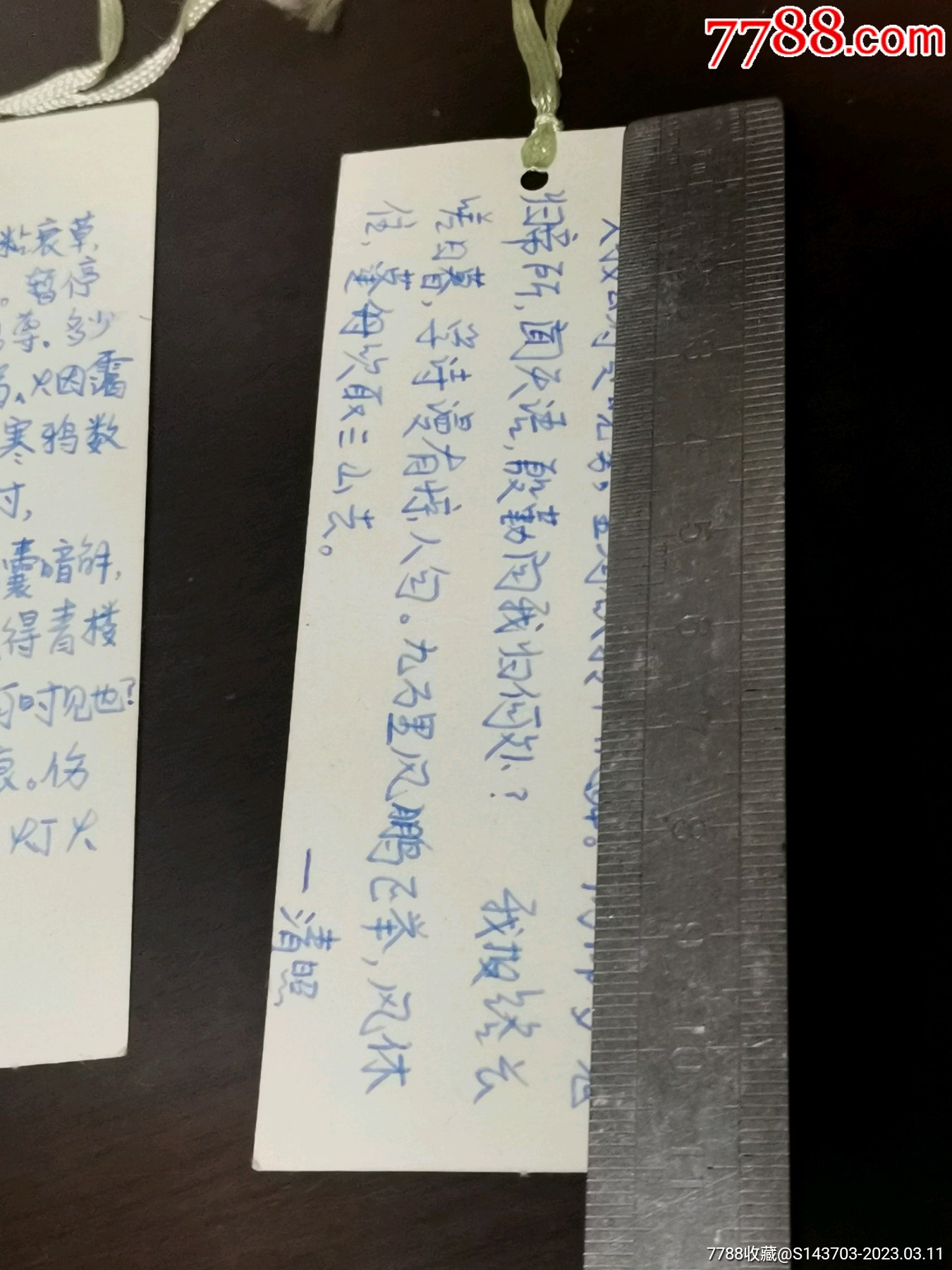 如何巧妙利用书签提升阅读体验与效率,最新书签3858eu记好指南