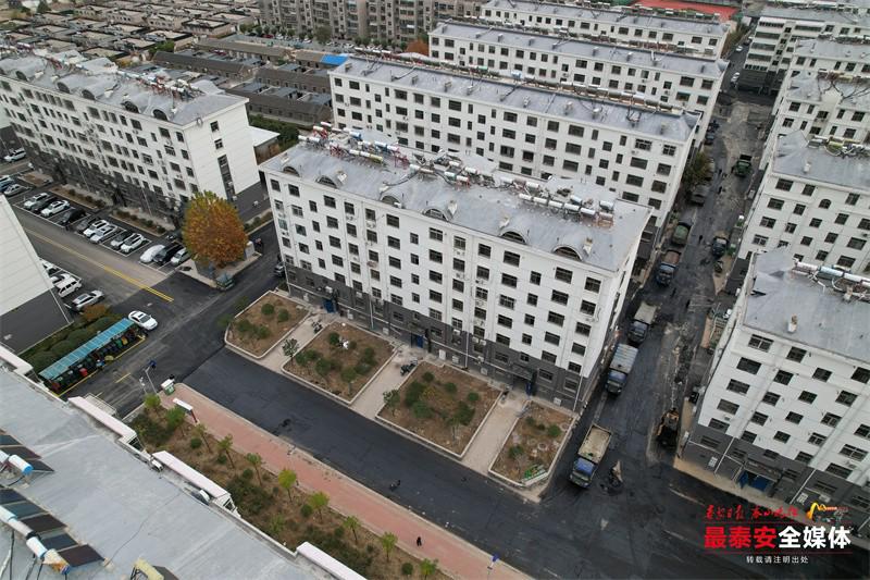 泰安旧村改造最新进展,巷弄深处的惊喜发现