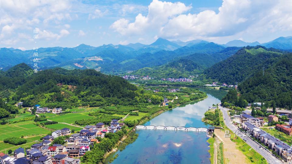 临安设区最新内部消息,自然之旅的心灵觉醒之旅