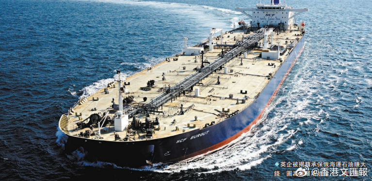 长油航运最新动态更新,掌握最新消息