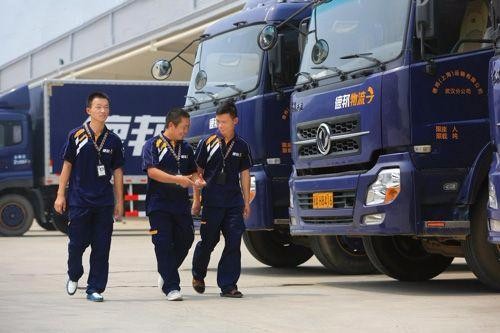 江夏德邦物流最新招聘启航，梦想物流之旅等你来拥抱学习与变化的力量
