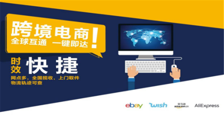 江夏德邦物流最新招聘启航,梦想物流之旅等你来拥抱学习与变化的力量