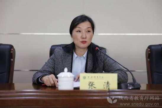 陕西省委领导最新任命揭晓,引领新时代的奋进力量启航新征程