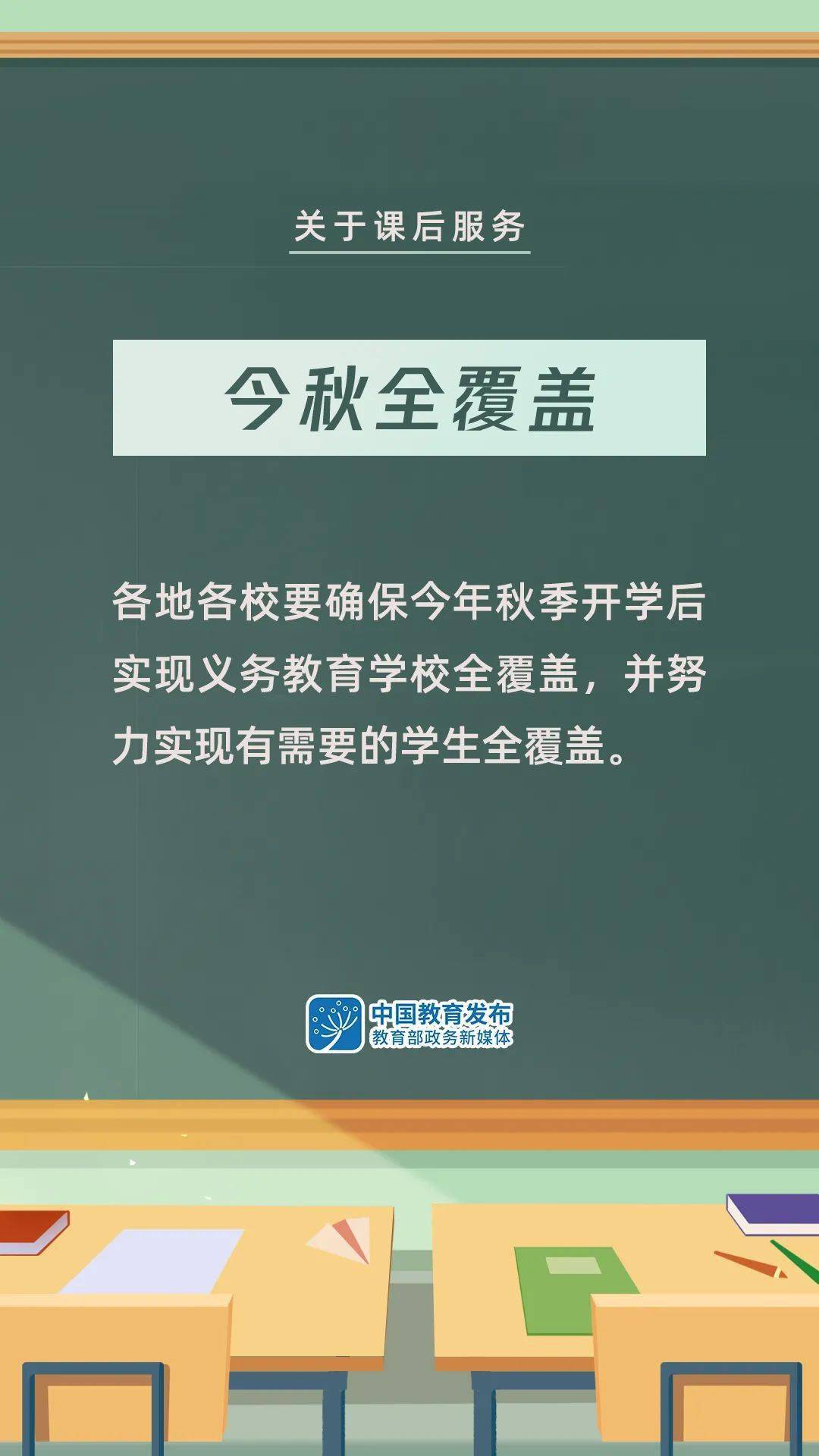 泰安高开最新招聘信息揭秘,探寻小巷特色小店就业机遇