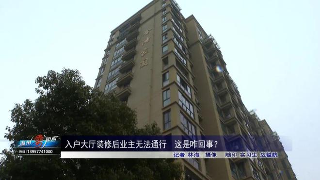 回转接头 第539页