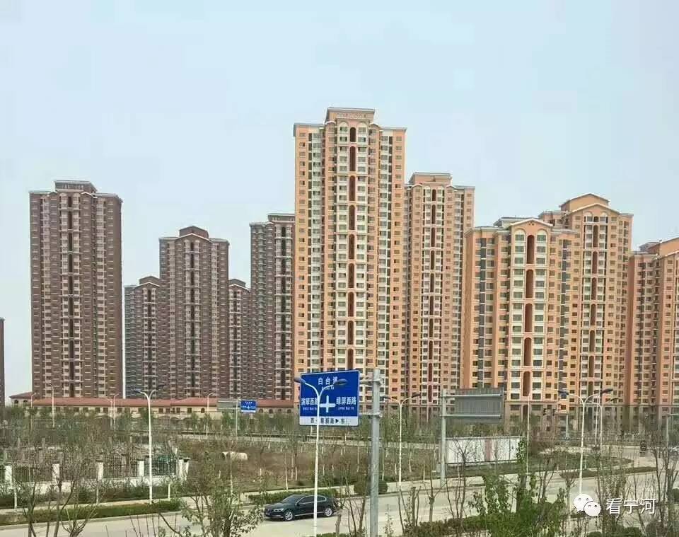 宁河搬迁最新动态,小巷中的隐藏宝藏揭秘,129搬迁消息更新