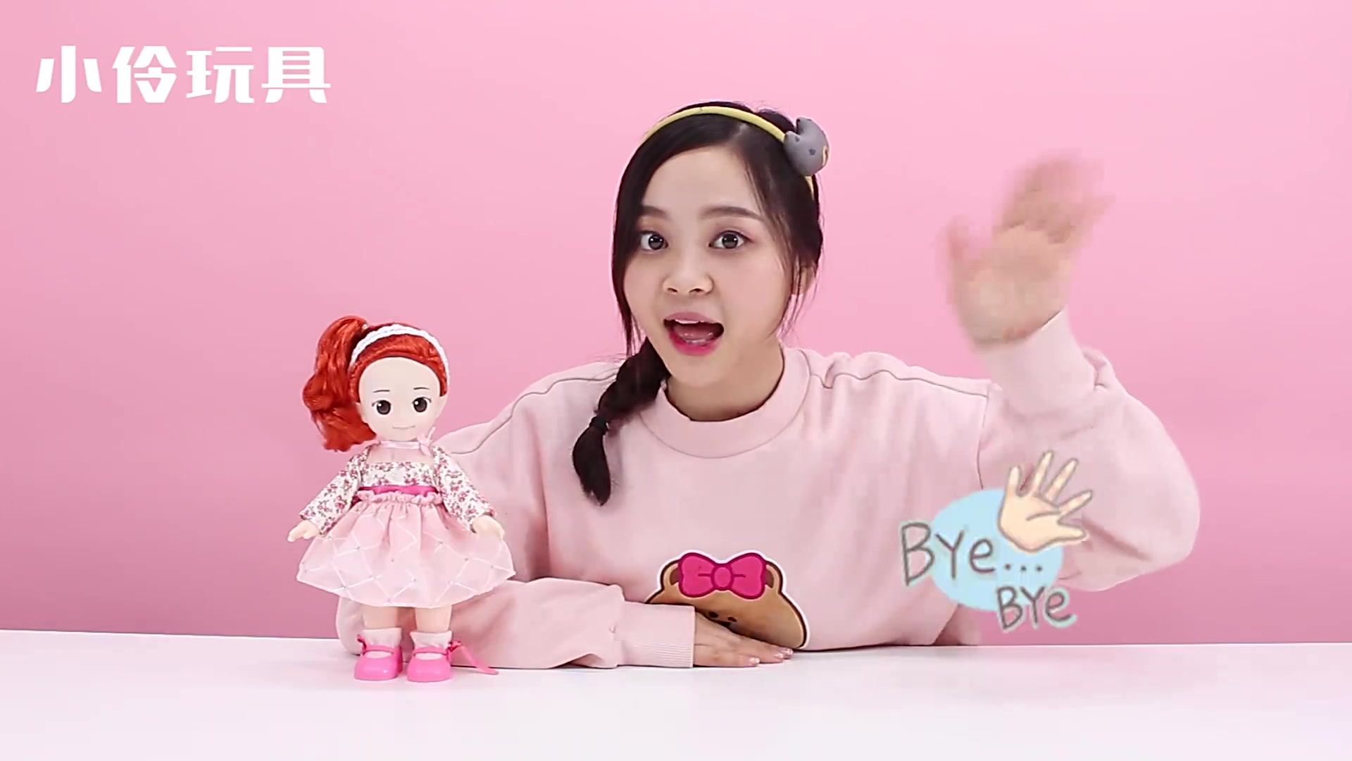 最新小伶玩具视频8集回顾与探析,深度解析玩具世界的新篇章