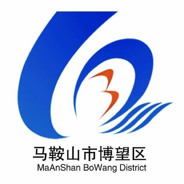 博望区博望镇最新招聘,科技引领未来,重塑生活新潮流