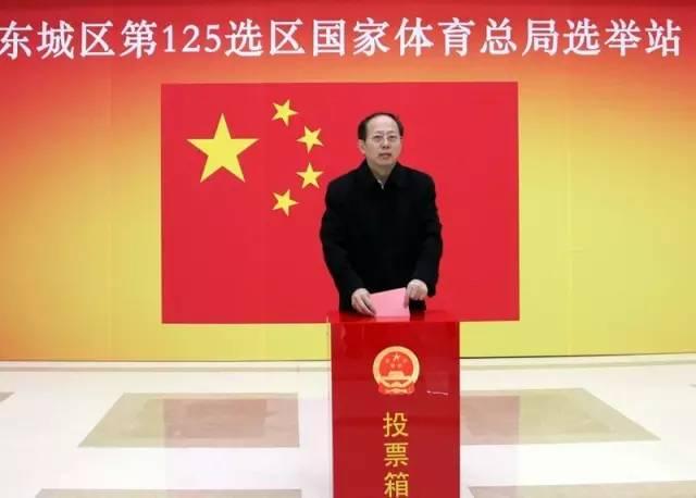 关于体育总局最新领导班子的引领与探索,自然美景与内心平和的追求