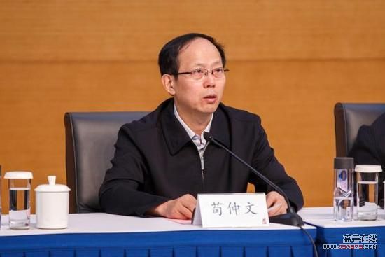 关于体育总局最新领导班子的引领与探索,自然美景与内心平和的追求