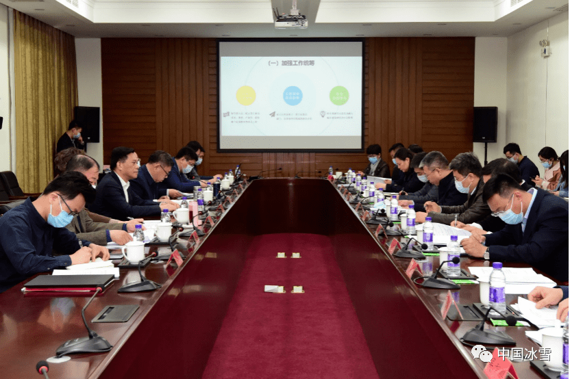 关于体育总局最新领导班子的引领与探索,自然美景与内心平和的追求