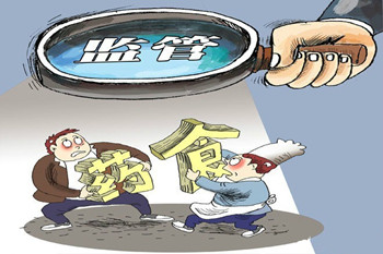 最新食品药品安全法，变革之力与信心之源