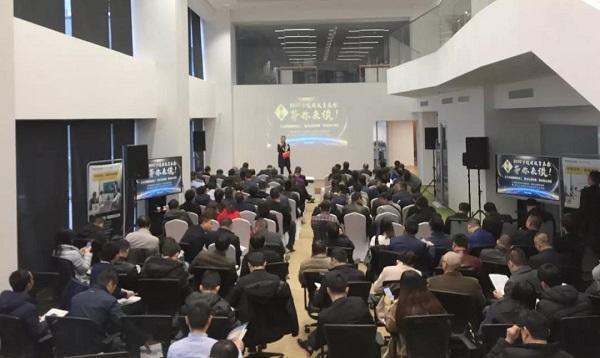 回转接头 第534页