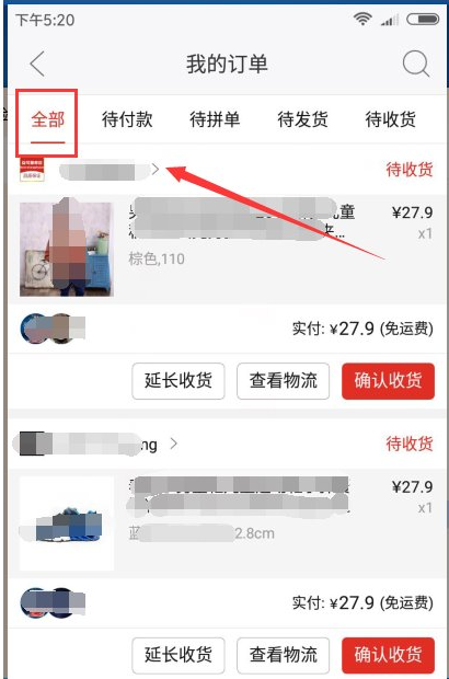 secao9最新地址启航,自信与成就感的源泉,学习变化塑造未来