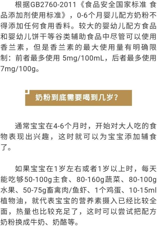 回转接头 第526页