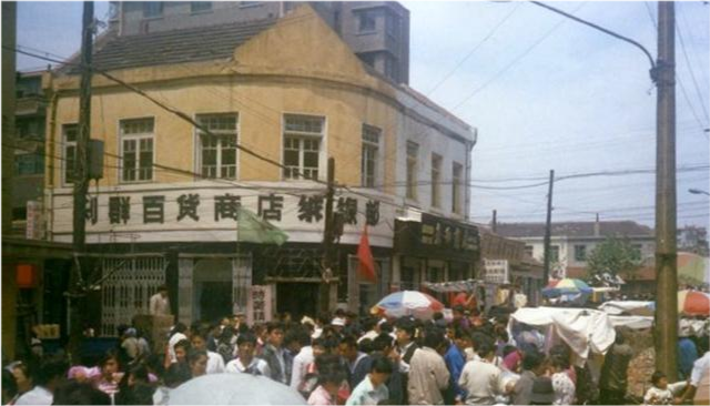 青岛山东头最新站街女背后的法律风险与道德警示,呼吁远离色情内容,维护社会道德风尚和法律秩序。