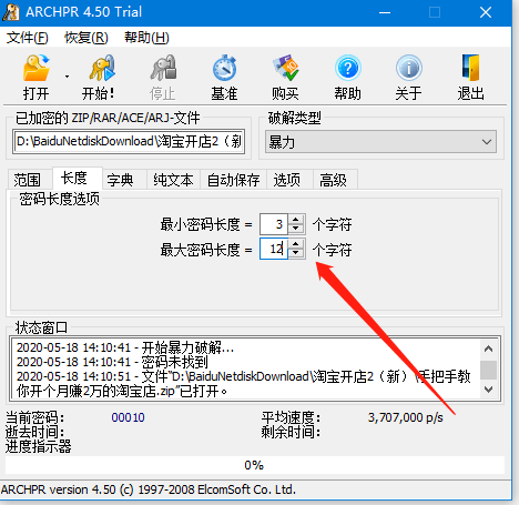 王动最新解压密码,解锁快乐生活的秘诀
