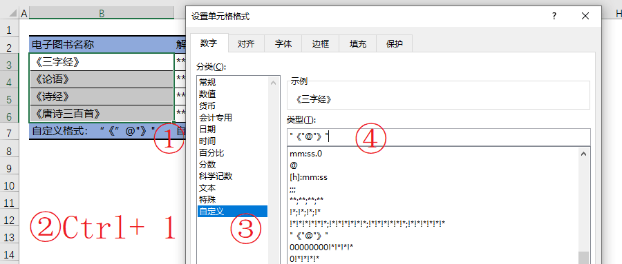 王动最新解压密码,解锁快乐生活的秘诀