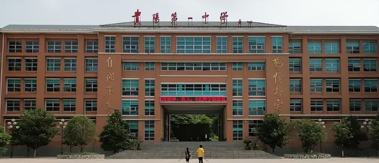 兴义人才市场最新招聘,兴义人才市场最新招聘,启程,探索自然美景的治愈之旅